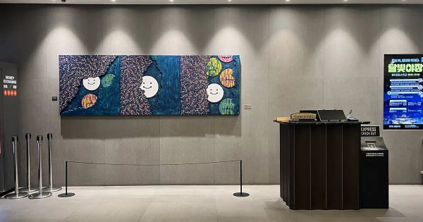 Hotel Koreana x E.N.: 이정엽·계남·박지현 대표 이미지