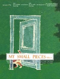 《My Small Pieces Vol.4》 대표 이미지