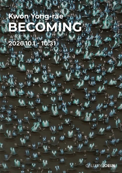 《BECOMING》 대표 이미지